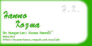 hanno kozma business card